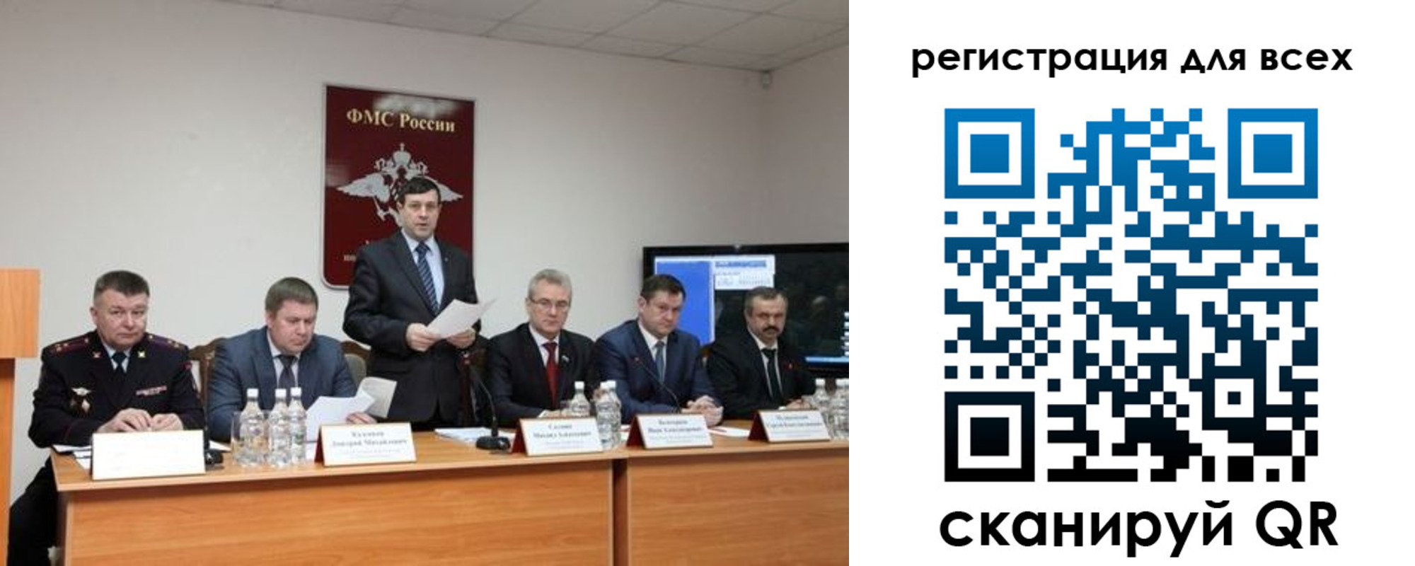 пропишу в квартире в Яранске