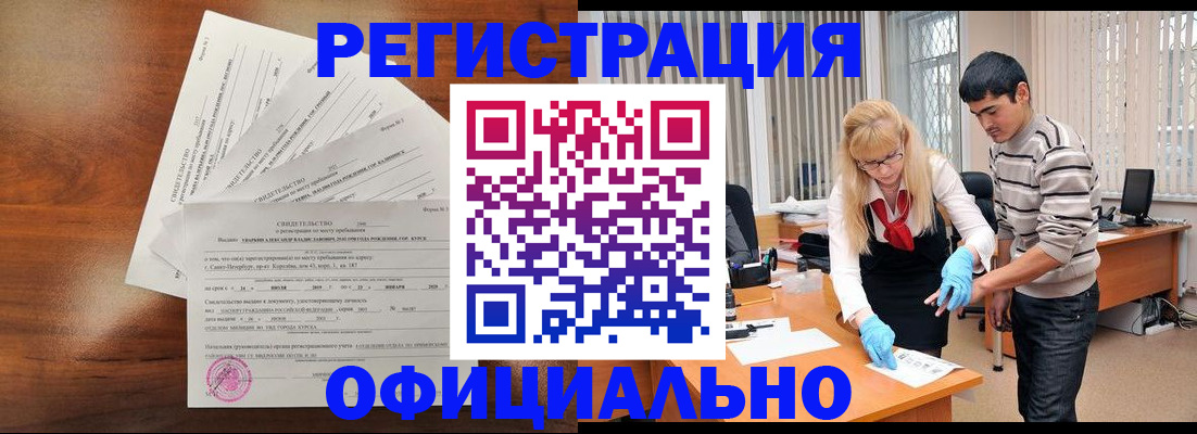 пропишу в квартире в Яранске